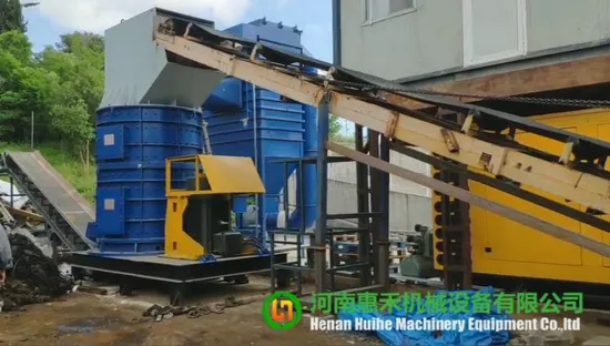 Huihe Industrial Vertical Metal Shredder Machine