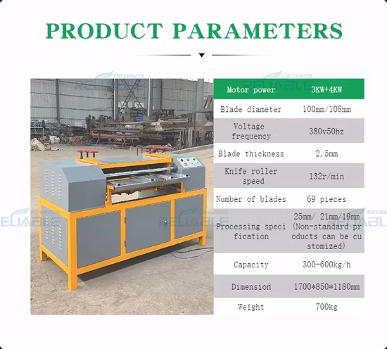 Aluminum Copper Radiator Machine Refrigerator Radiator Recycling Machine